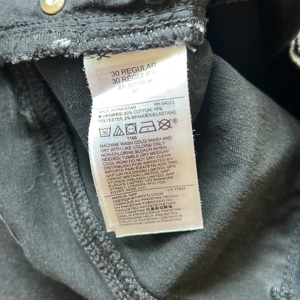 Gap High Rise Legging - Picture 5 of 5